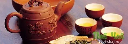 Hogyan főzés tej oolong