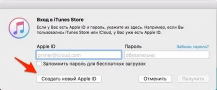 Hogyan hozzunk létre itunes hitelkártya nélkül