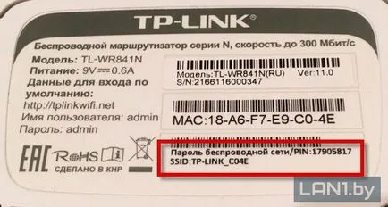 Hogyan lehet megosztani internet sebessége Hogyan lehet megosztani internet sebessége