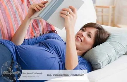 Hogyan szülni fájdalom nélkül Hogyan szülni fájdalom nélkül