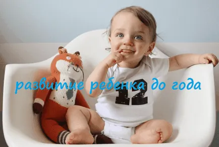 Mint libbenő gyermek