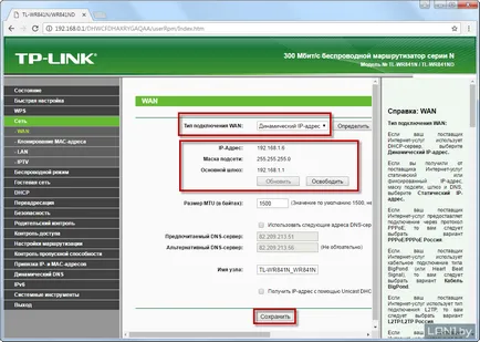 Hogyan lehet megosztani internet sebessége Hogyan lehet megosztani internet sebessége