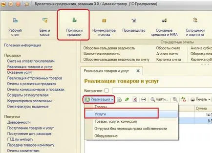 Hogyan kell végrehajtani szolgáltatás Hogyan kell végrehajtani szolgáltatás