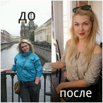 Reduxine fény, mi ez Reduxine fény, mi ez