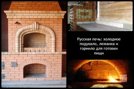 Hogyan Rooskey Hogyan Rooskey