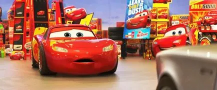 Körülbelül a film nyári Körülbelül a film nyári