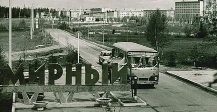 Mi a zárt város Mi a zárt város