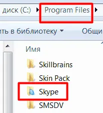 Ez azt mutatja, hogy ez nem a hálózatban