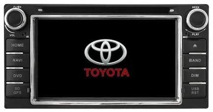 Eltávolítása rádió toyota Eltávolítása rádió toyota