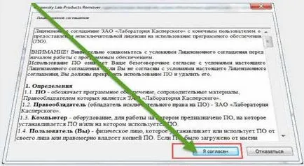 Hogyan lehet eltávolítani a Kaspersky Crystal