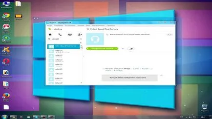 Miért Skype nem ismeri fel a webkamerát