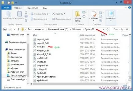 Mi Xlive dll fájl