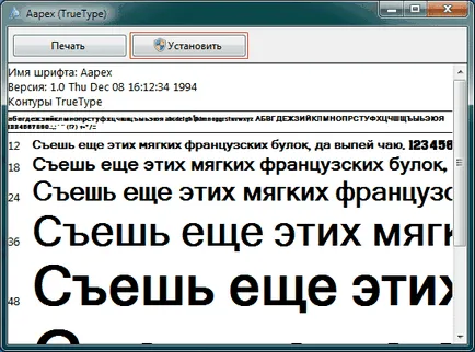 Hogyan lehet megjeleníteni betűtípusok