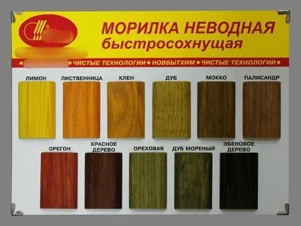 Hogyan építsünk egy padon