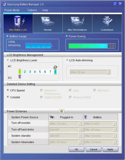 Easy Display Manager, amely