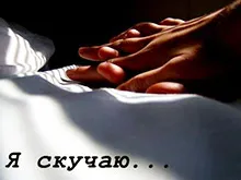 Én amennyire azt mondani