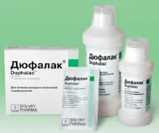 Hashajtóként gyerekeknek
