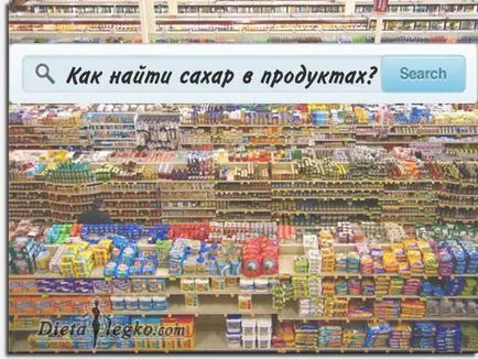 Mit tartalmaz cukrot