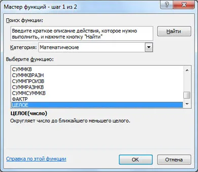 Mint képletek feltérképezése excel