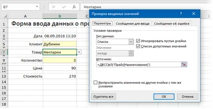 Mi az az adatbázis, excel