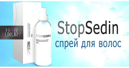 Haj, hogyan kell csinálni Haj, hogyan kell csinálni