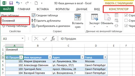 Mi az az adatbázis, excel