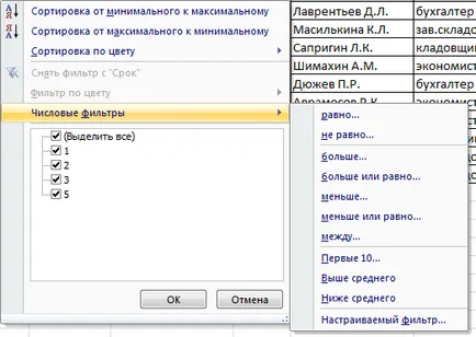 Mi az az adatbázis, excel Mi az az adatbázis, excel