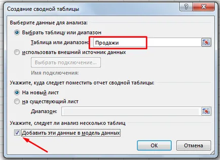 Mi az az adatbázis, excel