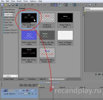 Hogyan kell behelyezni a Sony Vegas Hogyan kell behelyezni a Sony Vegas