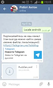 Hogyan Rooskey