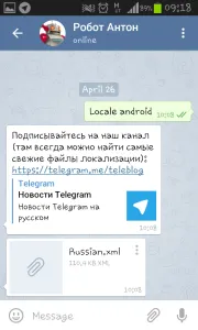 Hogyan Rooskey