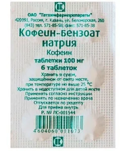 A gyógyszerek növelik a nyomást