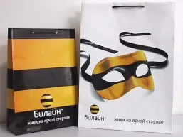 Amint az a korlátlan tarifa Beeline