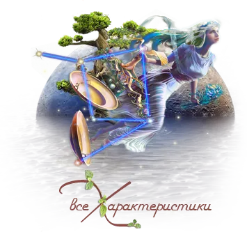 Horoszkóp mérlegek Year of the Dog Horoszkóp mérlegek Year of the Dog