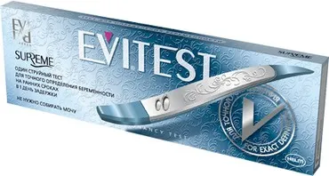 Terhességi teszt használata evitest Terhességi teszt használata evitest