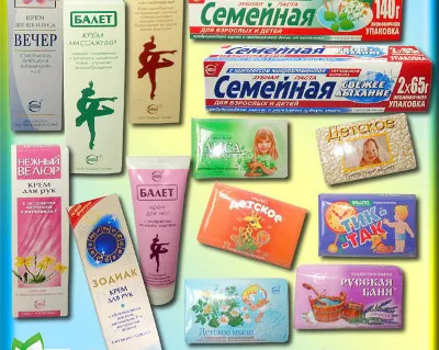 szabadságát kozmetikumok