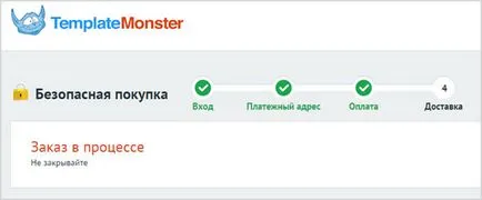 Template Monster mint
