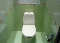 WC a házában saját kezűleg