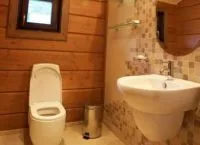 WC a házában saját kezűleg