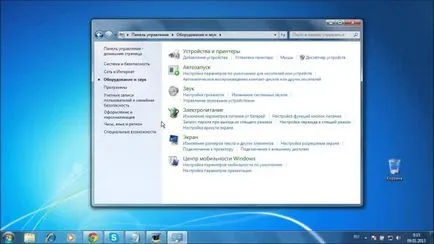 Hogyan készítsünk egy laptop teljes képernyőn Hogyan készítsünk egy laptop teljes képernyőn