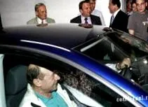 гості