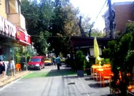 зона храна