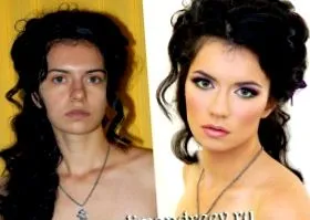 неверојатните