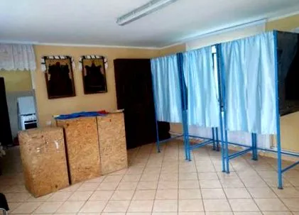 чекаат