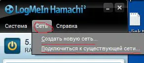 Hogyan kell futtatni Hamachi Hogyan kell futtatni Hamachi