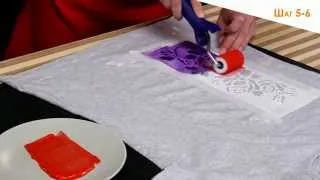 Hogyan kell felhívni permetező graffiti
