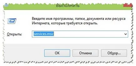 Hogyan kell futtatni Hamachi Hogyan kell futtatni Hamachi