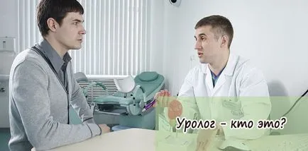 Urológus, amely ellenőrzi Urológus, amely ellenőrzi