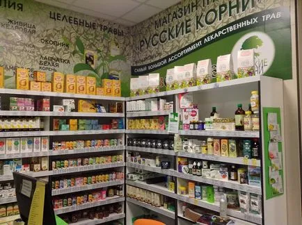 Pattanások az arcon otthon Pattanások az arcon otthon