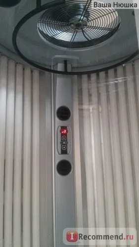 Turbosolarium mi ez